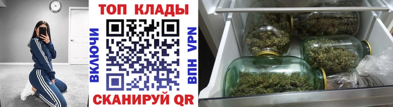 Наркота Ленинск Галлюциногенные грибы Бошки Шишки Меф мяу мяу ГАШ COCAIN