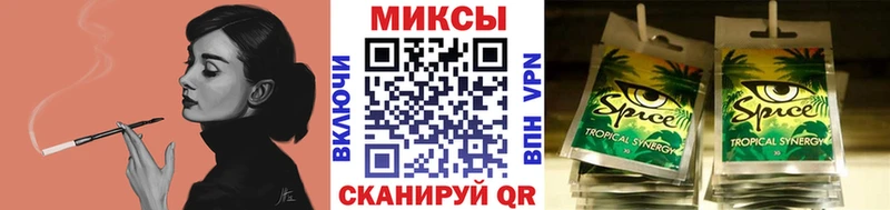 Бутират 99%  Ленинск 