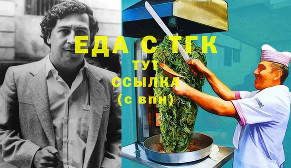 ешки Медвежьегорск