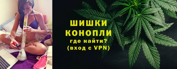 марки nbome Алексеевка