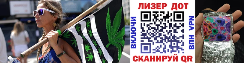 Марки 25I-NBOMe 1,5мг  Ленинск 