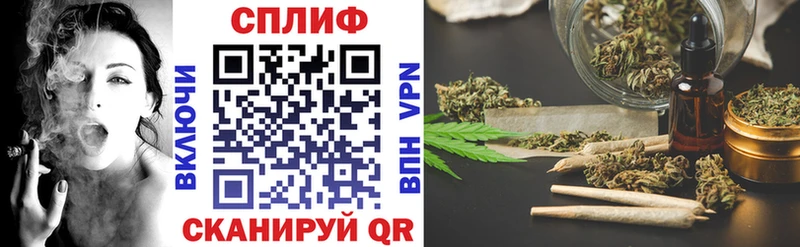 где купить наркоту  Ленинск  Бошки марихуана AK-47 